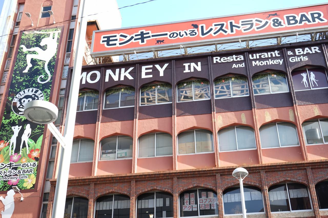 Okinawanoyado Ajimaa Makishi Hotel Naha Exterior photo