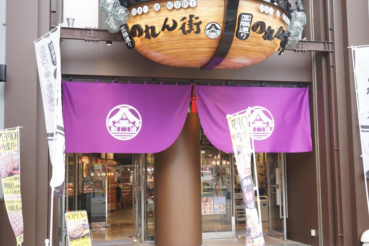 Okinawanoyado Ajimaa Makishi Hotel Naha Exterior photo